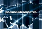 Двойная расплата. Как инвалида из Рязани обманули строитель и адвокат.