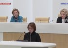 Эльвира Набиуллина увидела в скидках на маркетплейсах не поддержание покупательской способности граждан, а "скрытую форму конкурентной борьбы"
