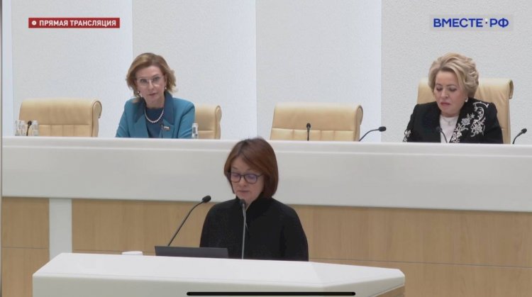Эльвира Набиуллина увидела в скидках на маркетплейсах не поддержание покупательской способности граждан, а "скрытую форму конкурентной борьбы"