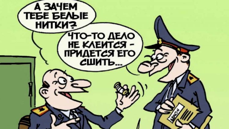 Вопиющий беспредел происходит на территории г.о. Шаховская: Неугодную оппонентку чиновника «прессуют» через правоохранительные органы по «чьей-то настоятельной дружеской просьбе»?