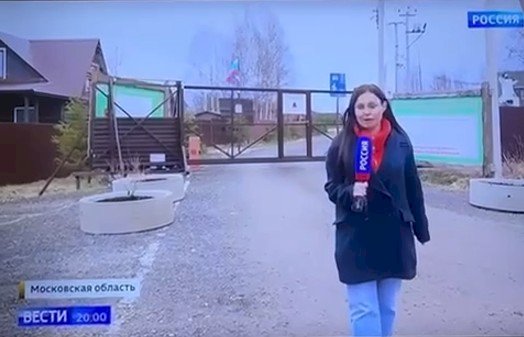 Жители не могут проехать к своим участкам. Телеканал РОССИЯ